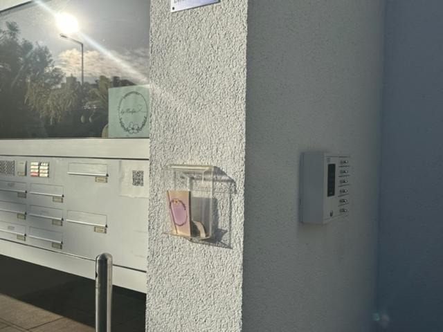 Landhaus Ambiente ミュンヘン エクステリア 写真